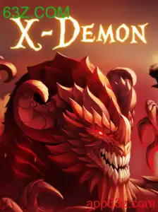 Descrição e Regras do Jogo XDemon